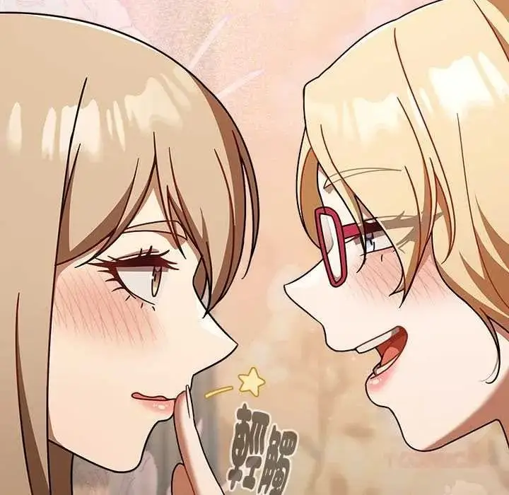 漫画《难忘的夏令营》第2话第84张图