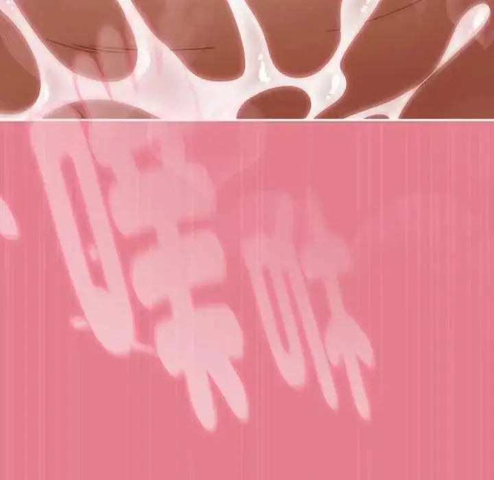 漫画《难忘的夏令营》第3话第141张图