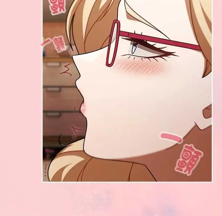 漫画《难忘的夏令营》第3话第26张图