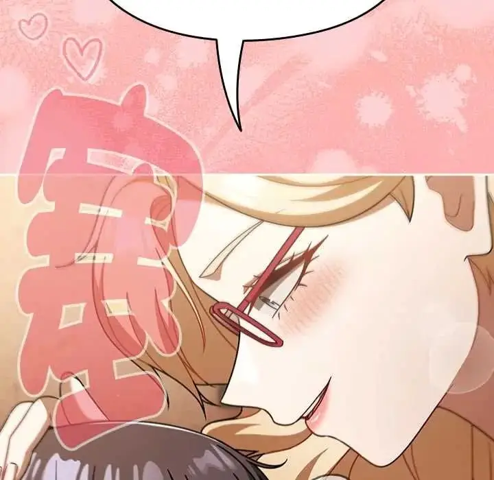 漫画《难忘的夏令营》第3话第37张图