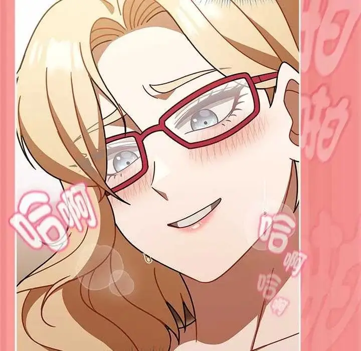 漫画《难忘的夏令营》第3话第77张图
