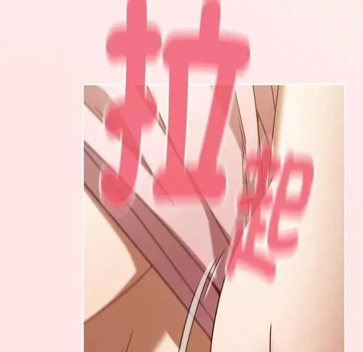 漫画《难忘的夏令营》第3话第97张图