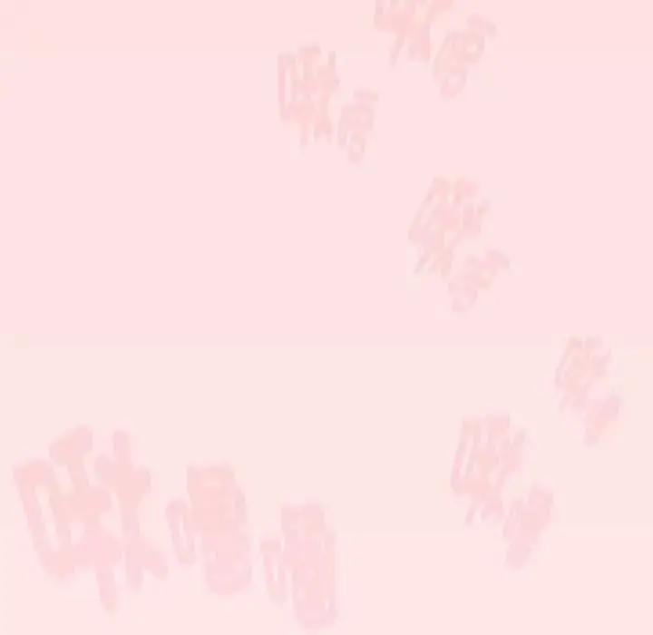 漫画《难忘的夏令营》第4话第116张图