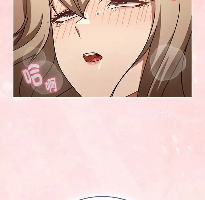 漫画《难忘的夏令营》第4话第125张图