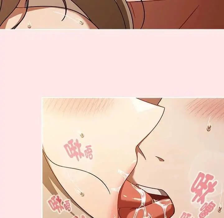 漫画《难忘的夏令营》第5话第114张图