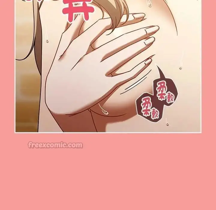 漫画《难忘的夏令营》第5话第165张图