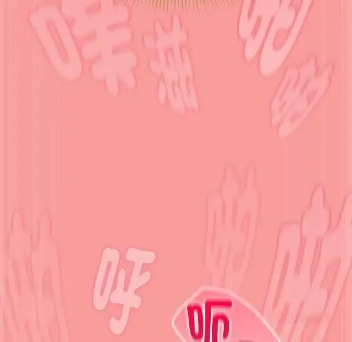 漫画《难忘的夏令营》第5话第36张图