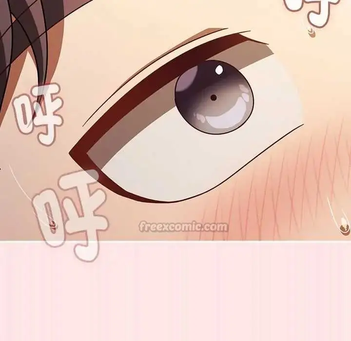 漫画《难忘的夏令营》第5话第90张图