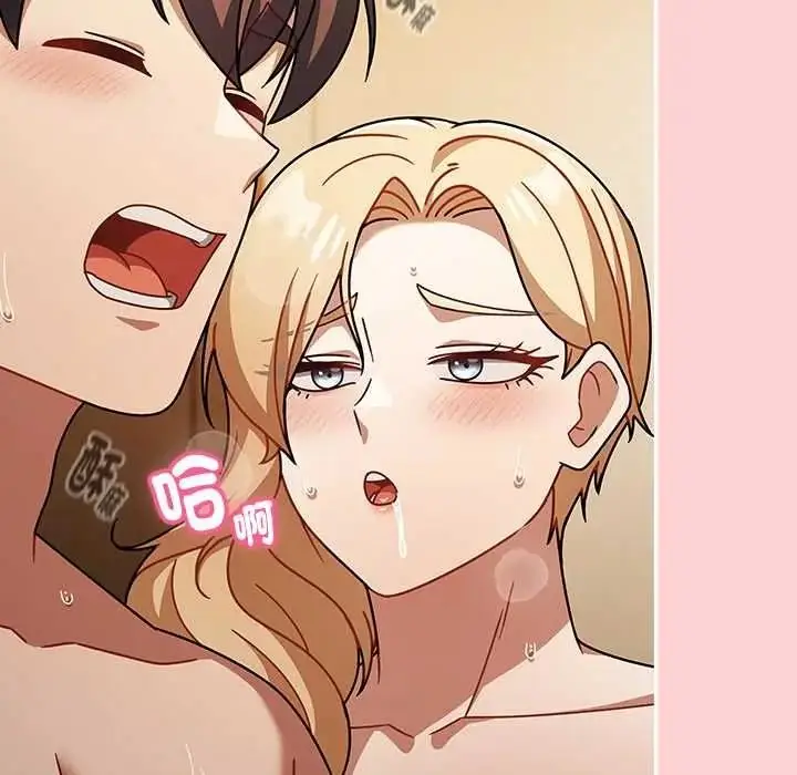 漫画《难忘的夏令营》第6话第171张图