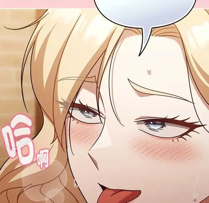 漫画《难忘的夏令营》第6话第182张图