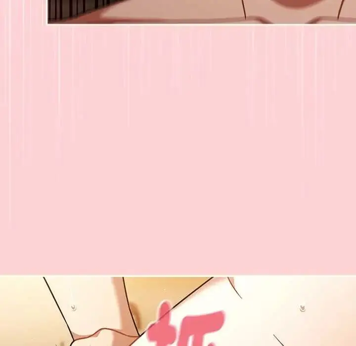 漫画《难忘的夏令营》第6话第71张图