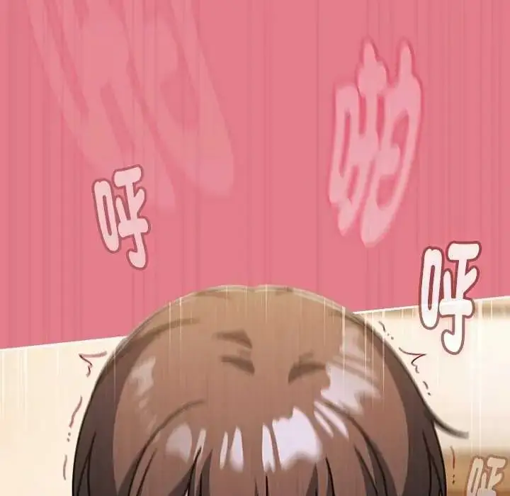 漫画《难忘的夏令营》第6话第86张图