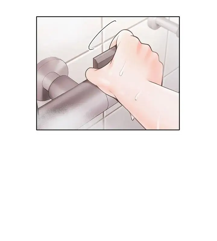 漫画《欲望入门课》第1话第126张图