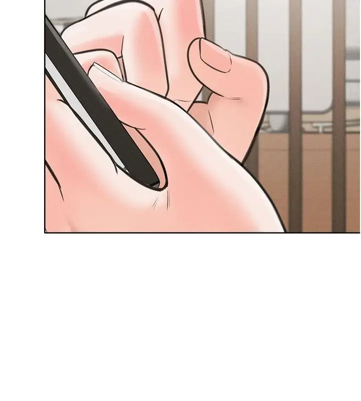 漫画《欲望入门课》第1话第149张图