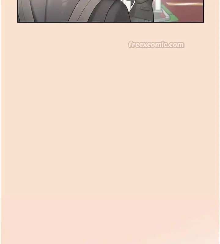 漫画《欲望入门课》第1话第15张图