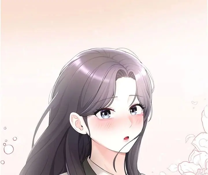 漫画《欲望入门课》第1话第16张图