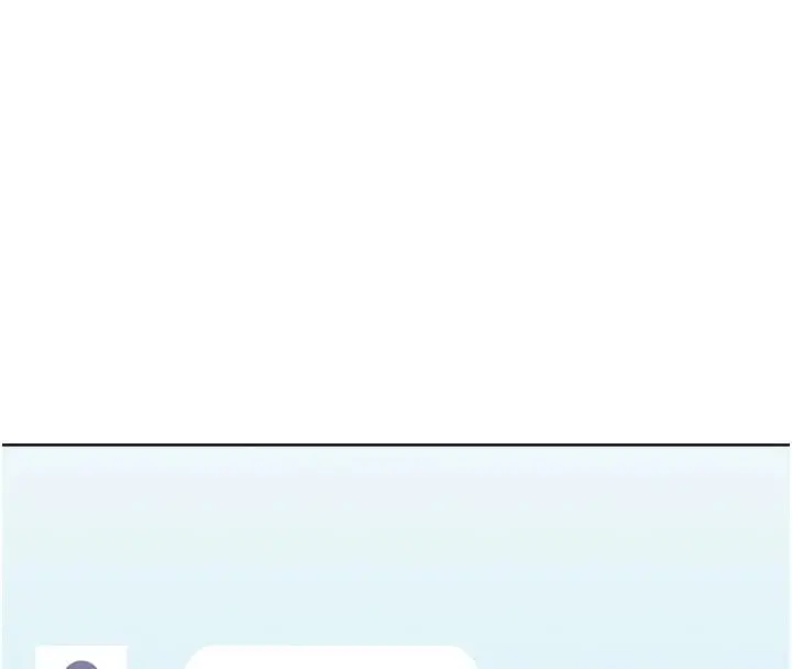 漫画《欲望入门课》第1话第192张图