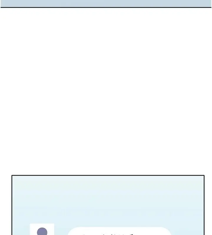 漫画《欲望入门课》第1话第194张图