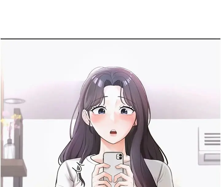 漫画《欲望入门课》第1话第196张图