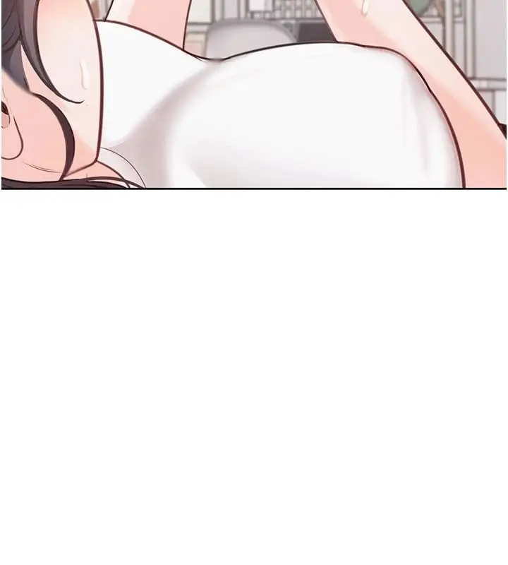 漫画《欲望入门课》第1话第208张图