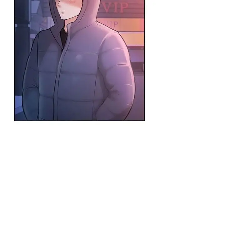 漫画《欲望入门课》第1话第291张图