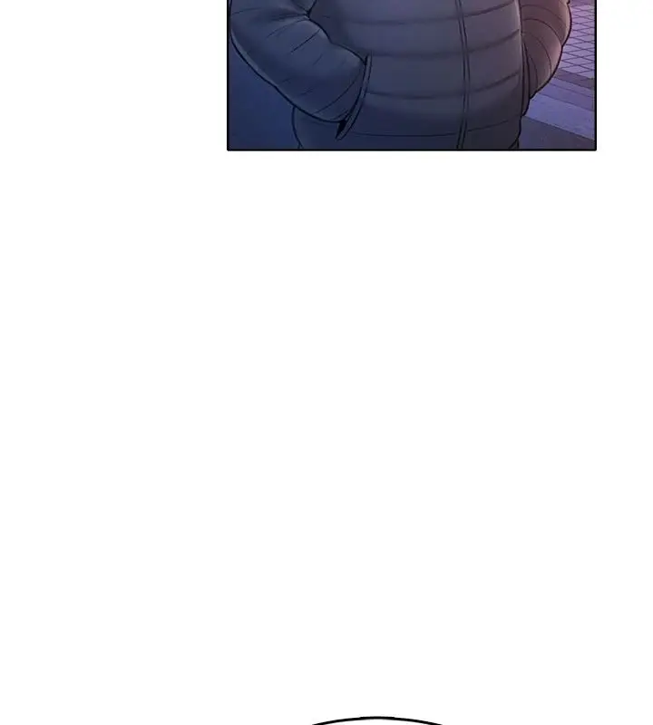 漫画《欲望入门课》第1话第293张图