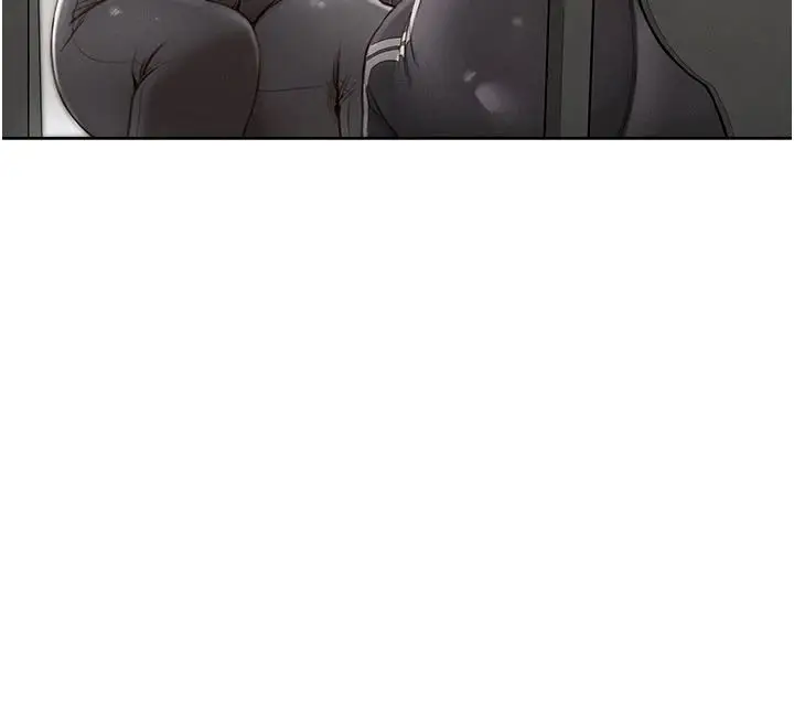 漫画《欲望入门课》第1话第67张图