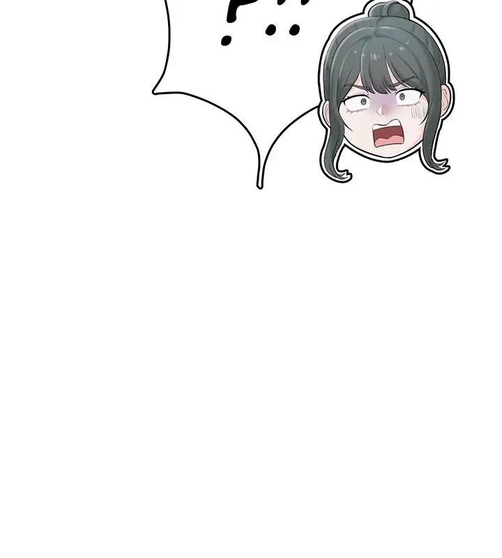 漫画《欲望入门课》第1话第93张图