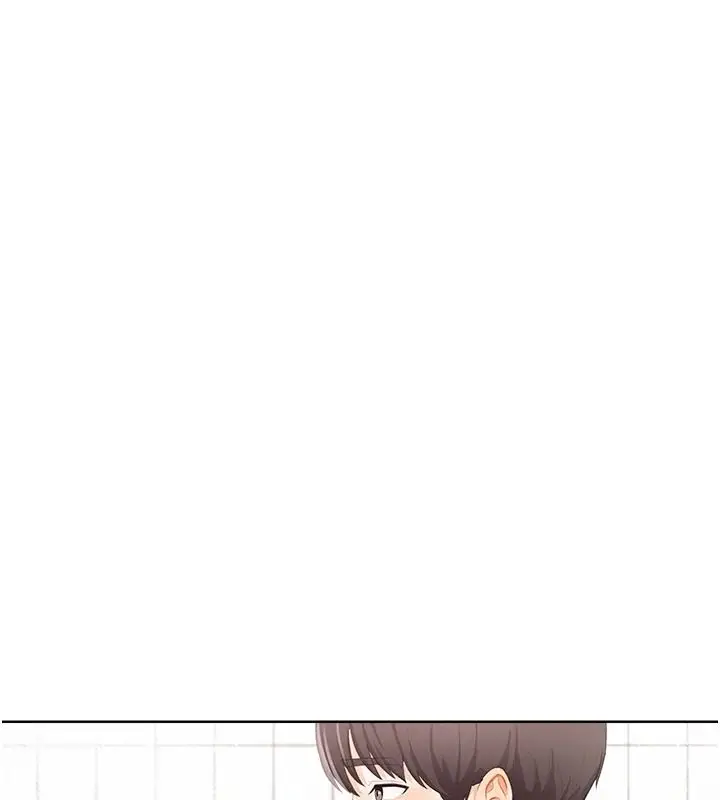 漫画《欲望入门课》第2话第153张图
