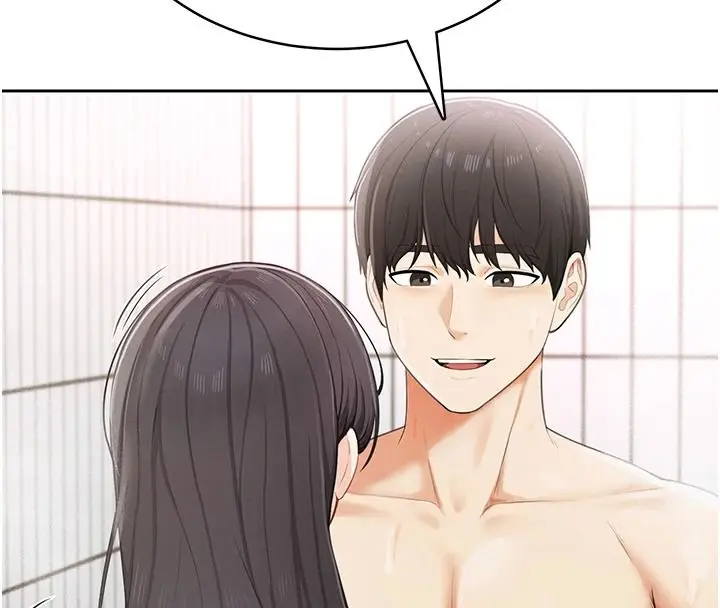 漫画《欲望入门课》第2话第192张图