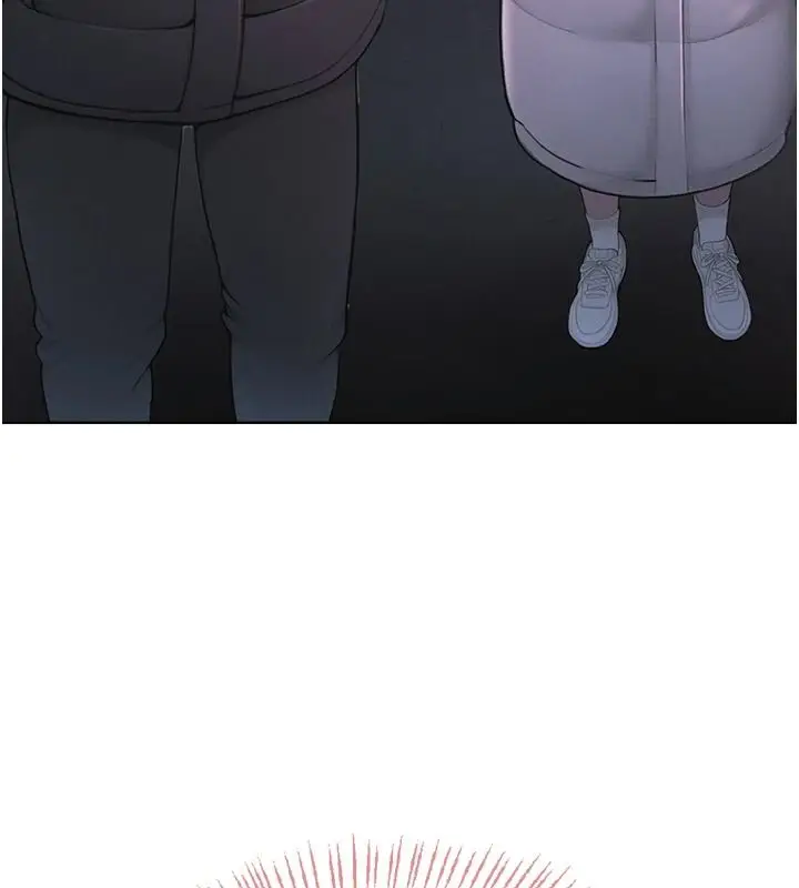 漫画《欲望入门课》第2话第25张图