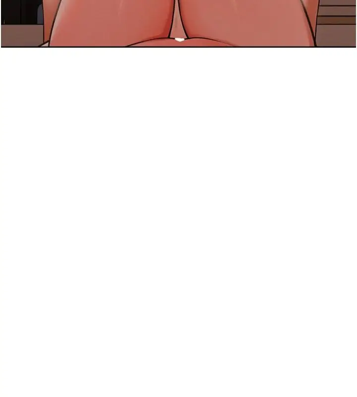 漫画《欲望入门课》第2话第259张图