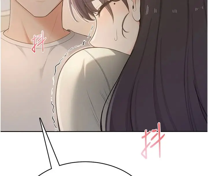 漫画《欲望入门课》第2话第57张图