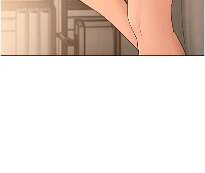 漫画《欲望入门课》第3话第101张图