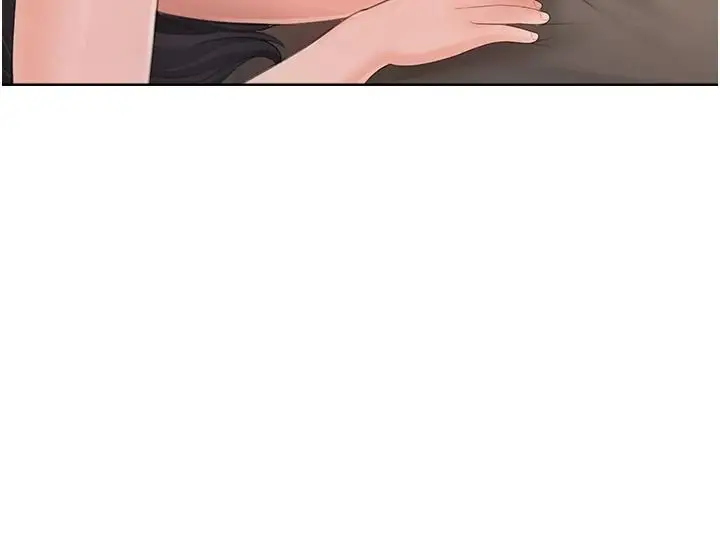 漫画《欲望入门课》第3话第127张图