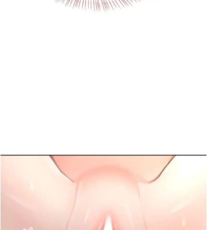 漫画《欲望入门课》第3话第142张图