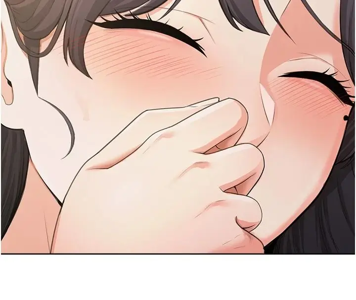 漫画《欲望入门课》第3话第8张图