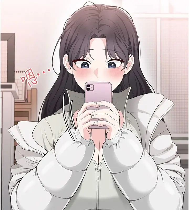 漫画《欲望入门课》第4话第109张图