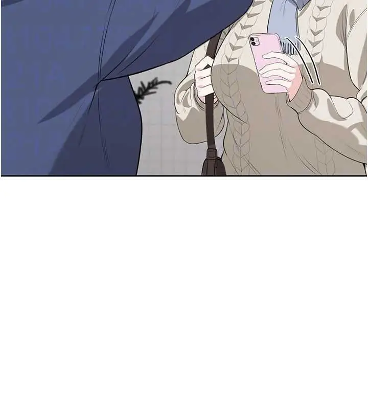 漫画《欲望入门课》第4话第146张图