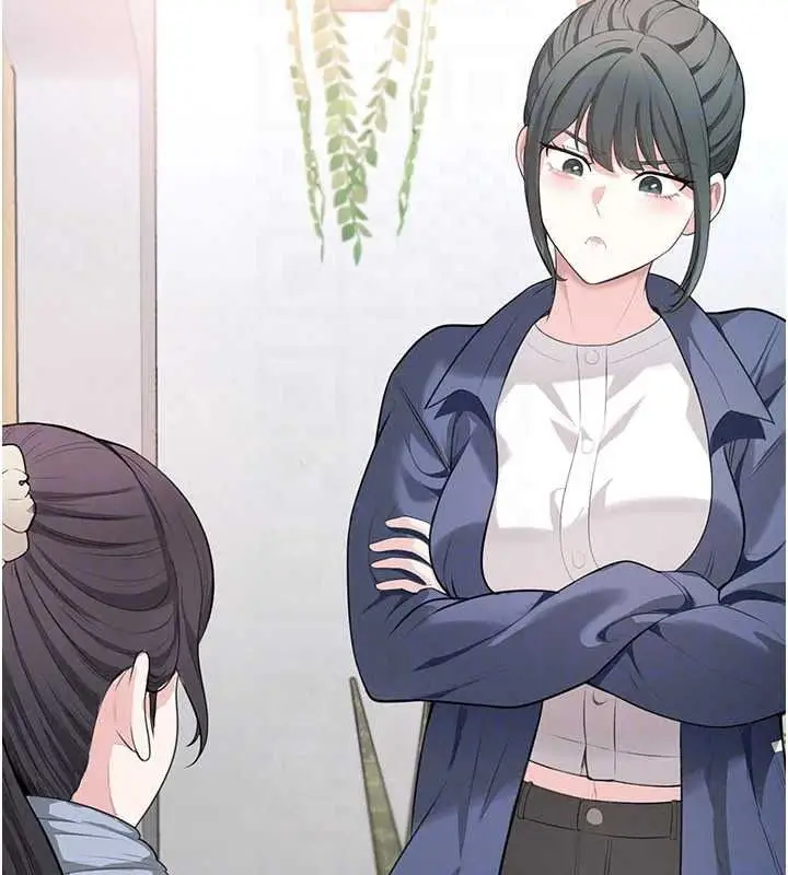 漫画《欲望入门课》第4话第160张图