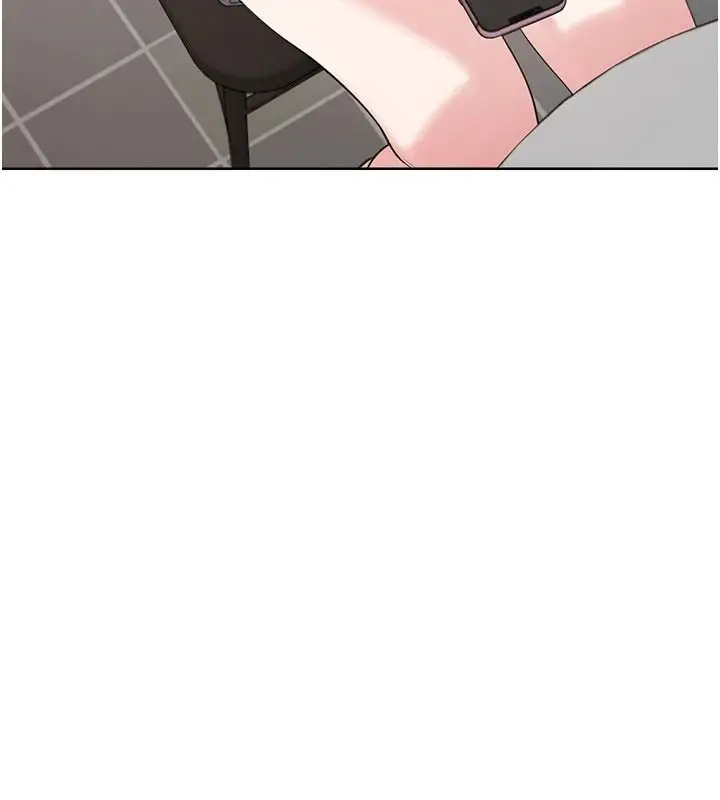 漫画《欲望入门课》第4话第166张图