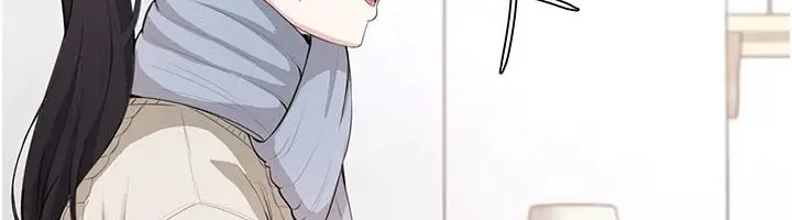 漫画《欲望入门课》第4话第191张图
