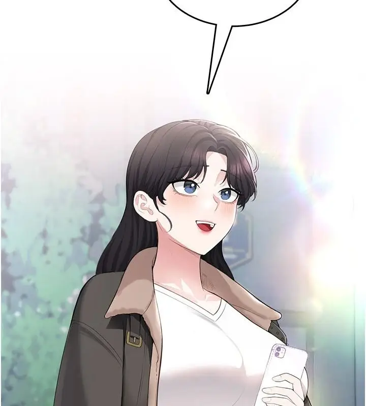漫画《欲望入门课》第4话第200张图