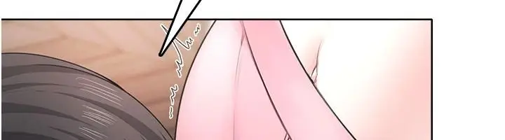 漫画《欲望入门课》第4话第27张图