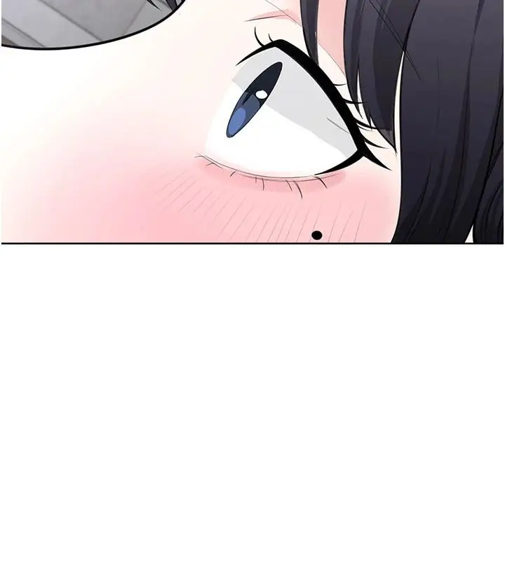 漫画《欲望入门课》第4话第96张图