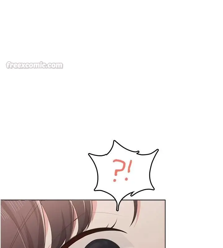 漫画《欲望入门课》第5话第120张图