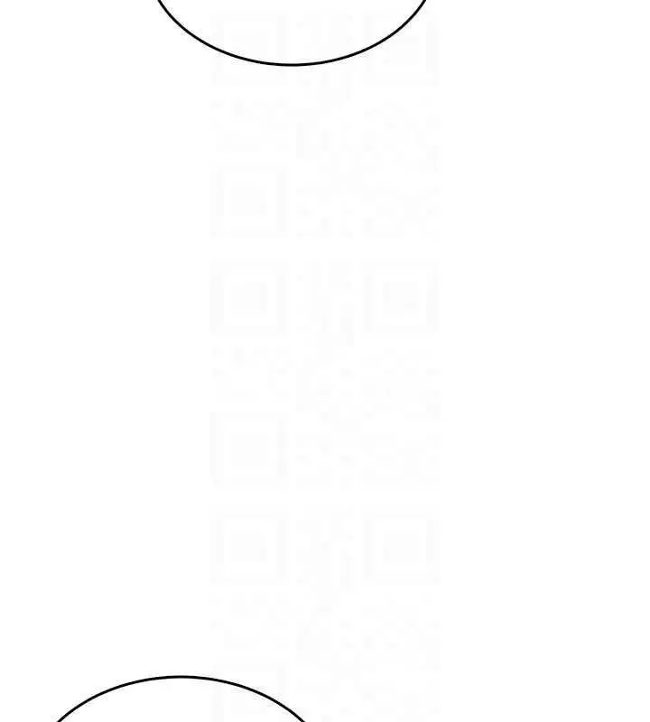 漫画《欲望入门课》第5话第138张图