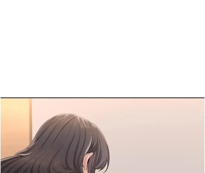 漫画《欲望入门课》第5话第200张图