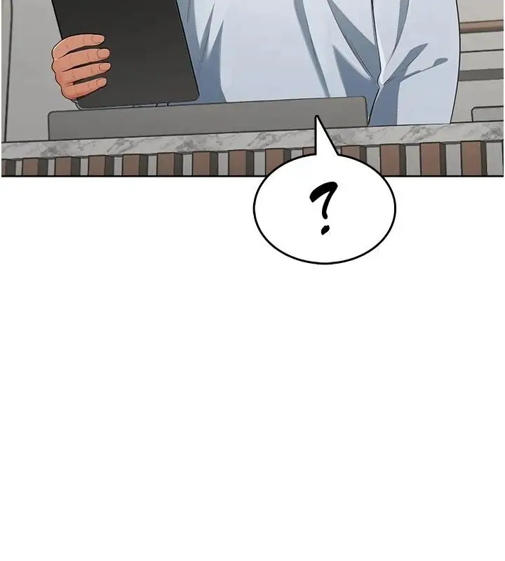 漫画《欲望入门课》第5话第25张图