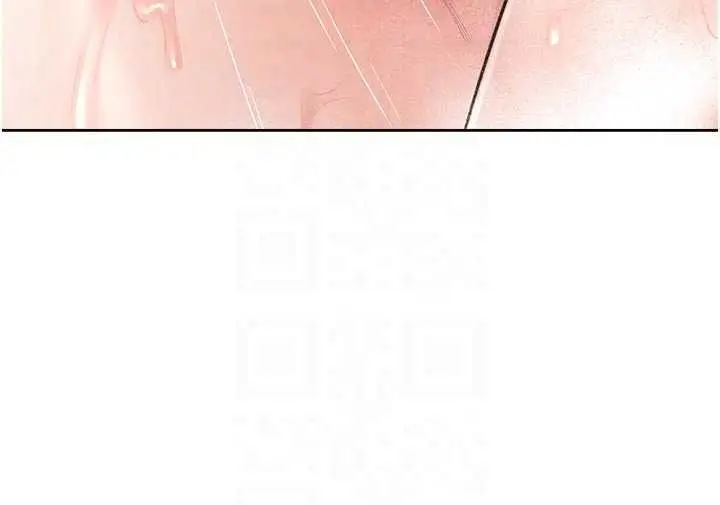 漫画《欲望入门课》第5话第79张图
